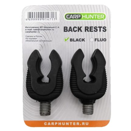 Задний держатель удилища CarpHunter Back Rests BLACK