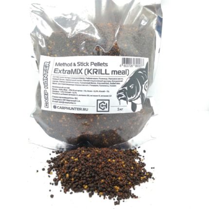Method & Stick Pellets ExtraMIX (KRILL Meal) CARPHUNTER 1кг