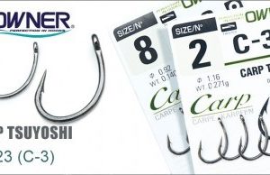 крючок /OWNER/ C-3 №2 BC (уп.5шт) Carp