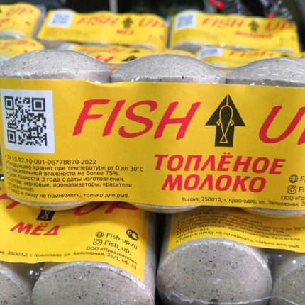 Fish Up Технопланктон "Топленое молоко"