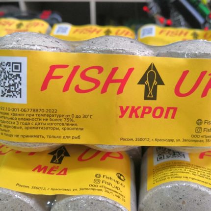 Fish Up Технопланктон "Укроп"