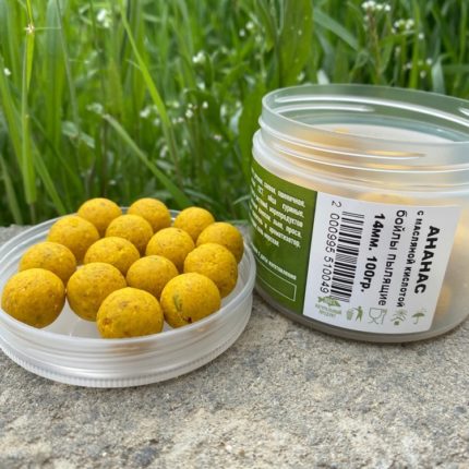MULTIBAITS АНАНАС НАСАДОЧНЫЕ РАСТВОРИМЫЕ (ПЫЛЯЩИЕ) БОЙЛЫ 14 ММ БАНКА 100ГР.