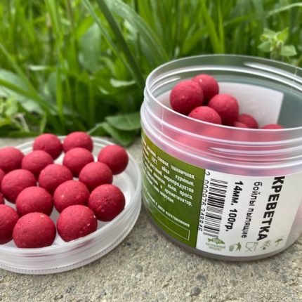 MULTIBAITS КРЕВЕТКА НАСАДОЧНЫЕ РАСТВОРИМЫЕ (ПЫЛЯЩИЕ) БОЙЛЫ 14 ММ БАНКА 100ГР.