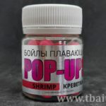 POP UP