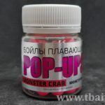 POP UP