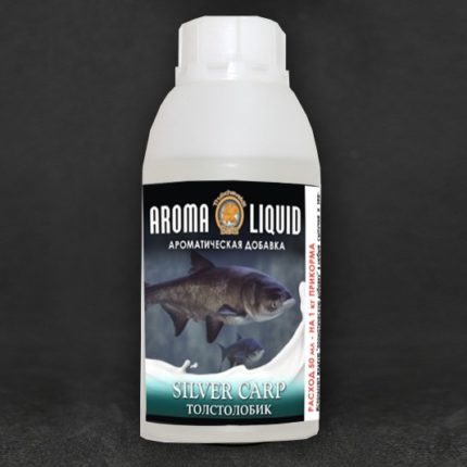 AROMA-LIQUID 0
