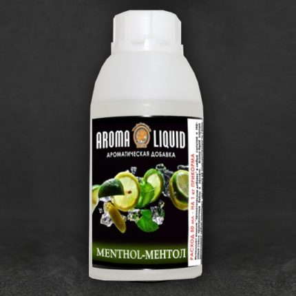 AROMA-LIQUID 0