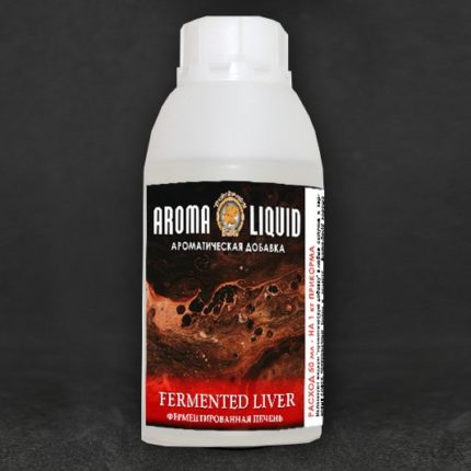 AROMA-LIQUID 0