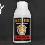 AROMA-LIQUID 0