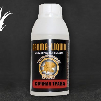 AROMA-LIQUID 0