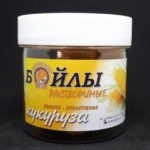 БОЙЛЫ РАСТВОРИМЫЕ кукуруза 18 мм (в банке)